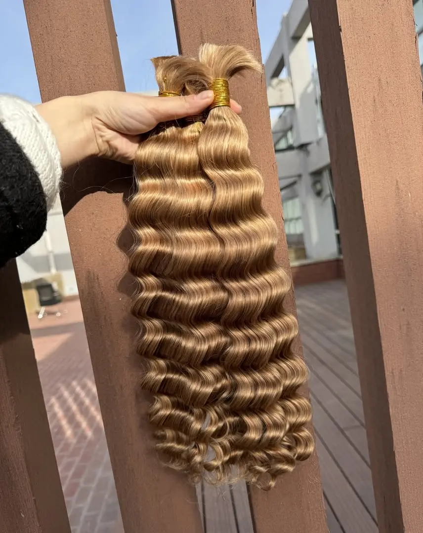 Exploring Ygwigs' Product Range