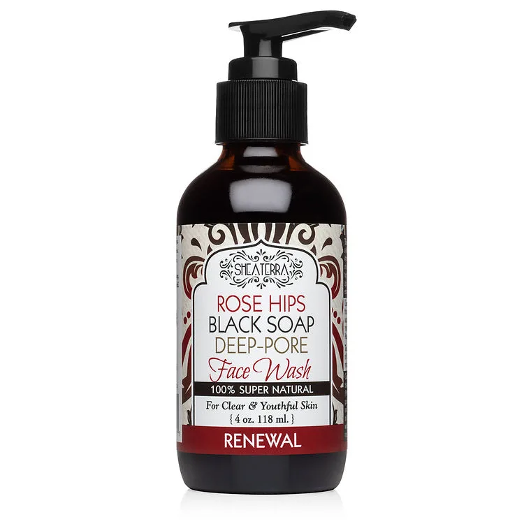 Shea Terra Organics African black soap powder jar used for face masks and body wash